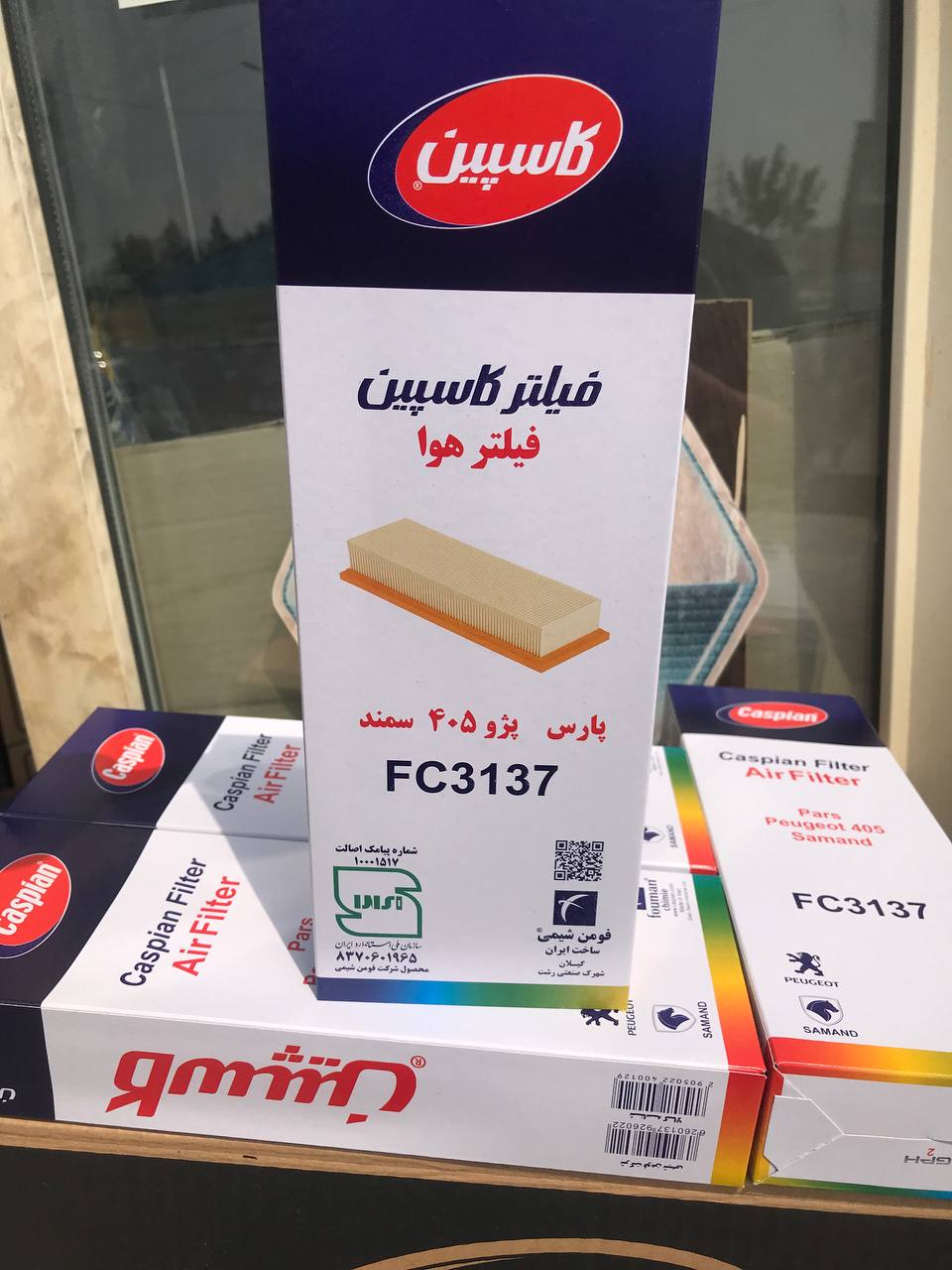 فیلتر هوا پژو۴۰۵