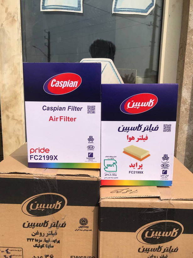 فیلترهوا کاسپین پراید